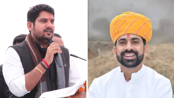 Rajasthan News