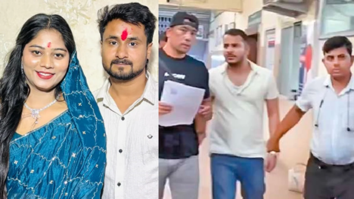 Raja Raghuvanshi Case News