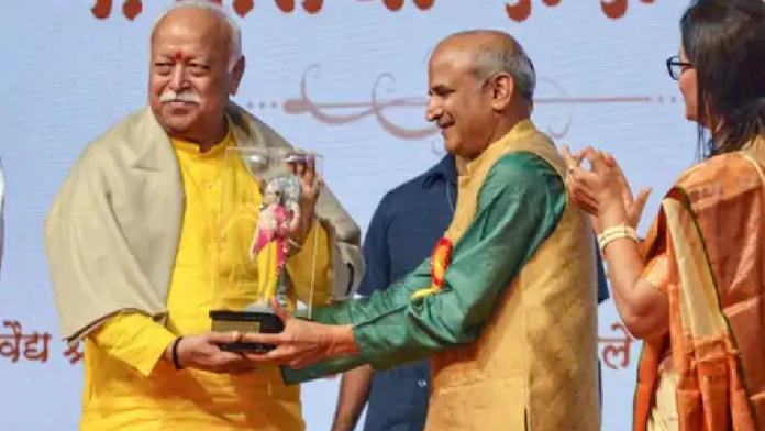 RSS Mohan bhagwat