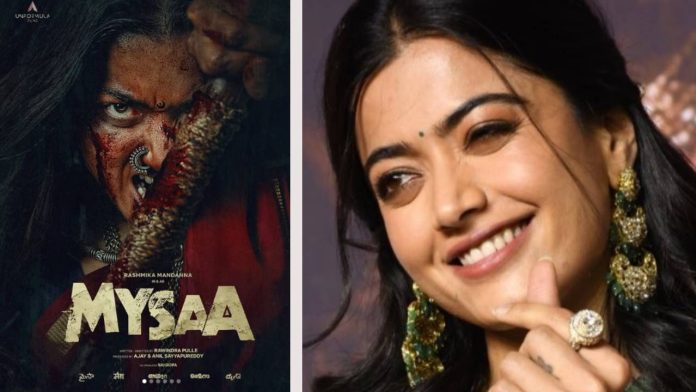Rashmika madana-1