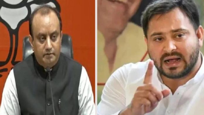 Tejasvi yadav-1