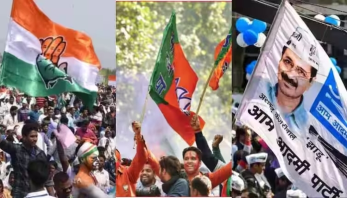 Assembly Bypoll Result 2025