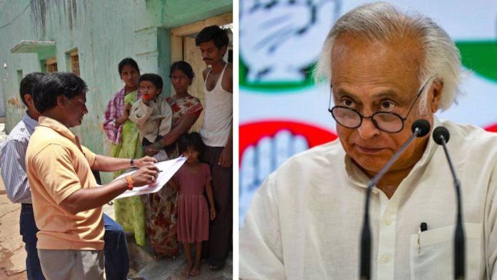 jayram ramesh-1