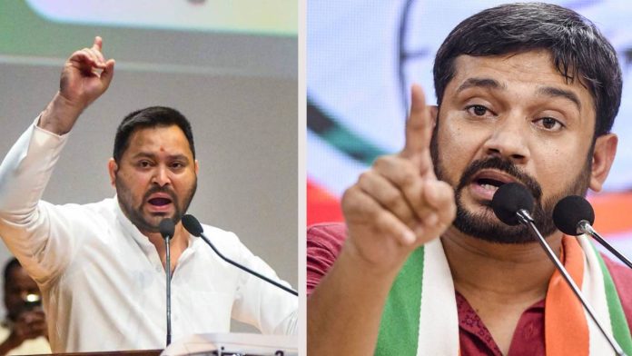 tejsvi yadav