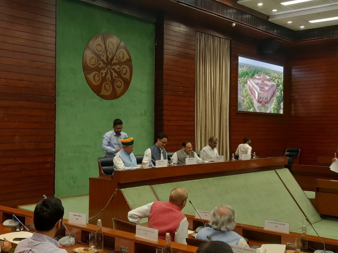 All Party Meeting before parliament monsoon session