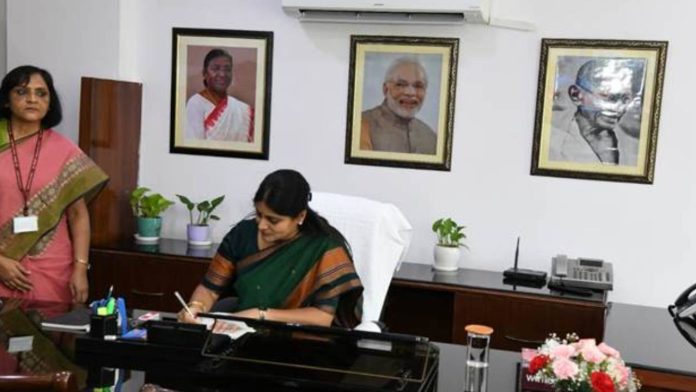 Anupriya Patel