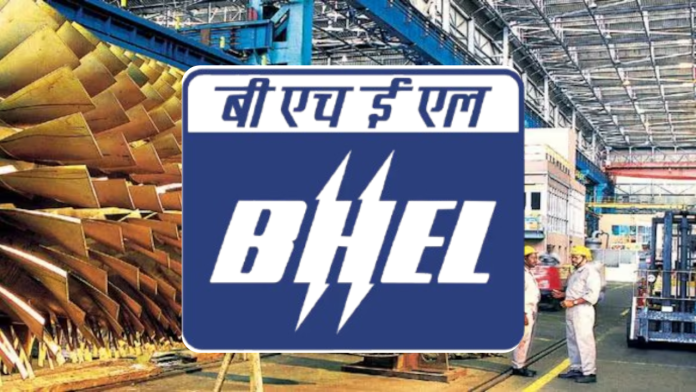 BHEL Artisan Recruitment 2025