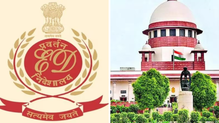 Supreme court on Muda Case