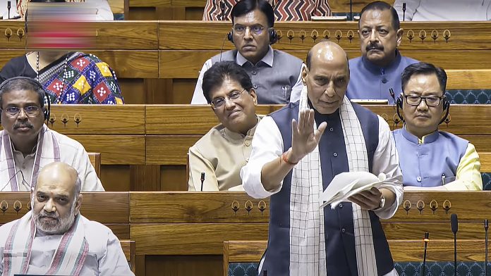 Rajnath Singh On Operation Sindoor: