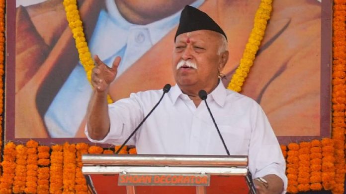 RSS chief Mohan Bhagwat