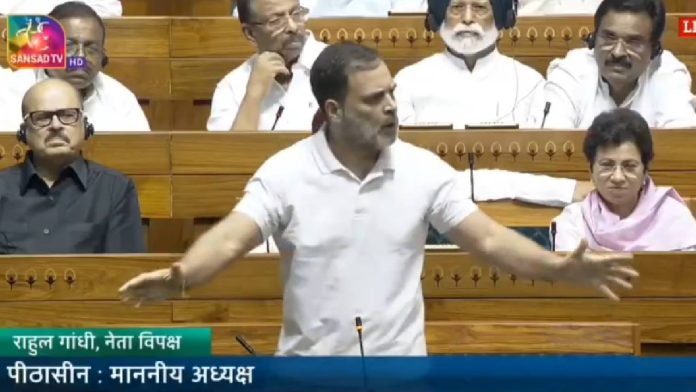 Rahul Gandhi