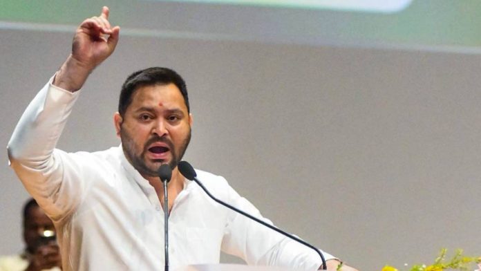 Tejsvi Yadav