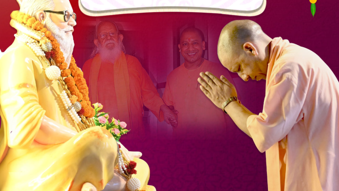 Chief Minister Yogi Adityanath