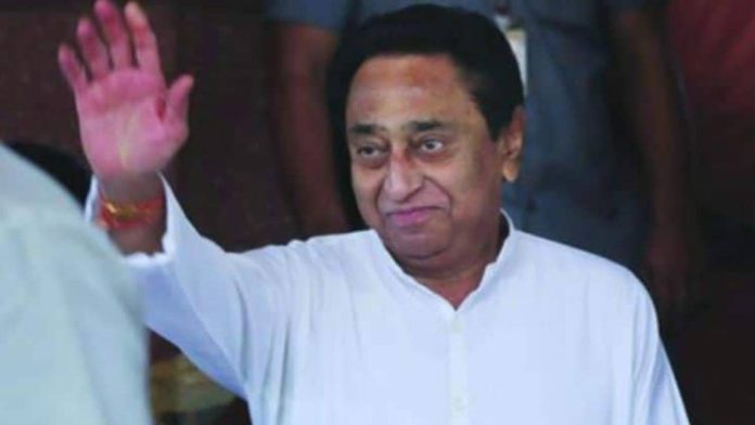 kamalnath
