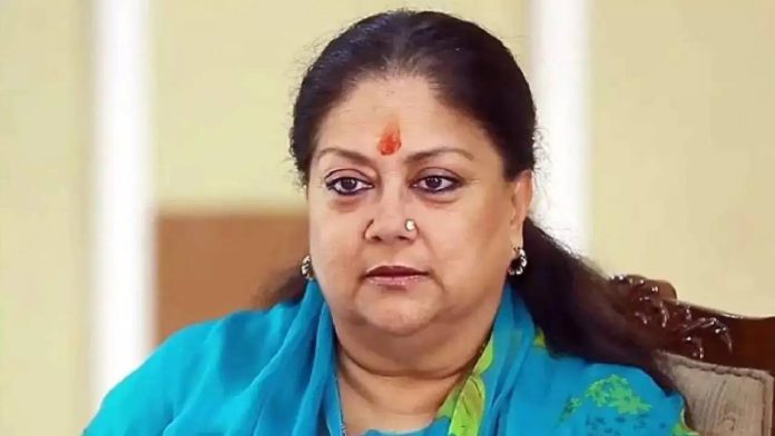 vasundhara raje scindia