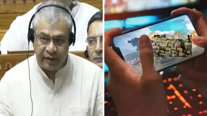 Online Gaming Bill 2025