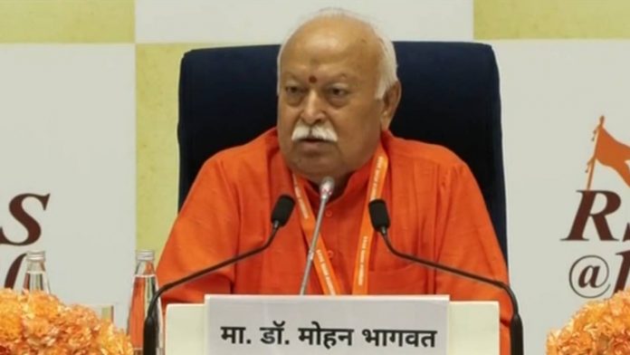 RSS chief Mohan Bhagwat