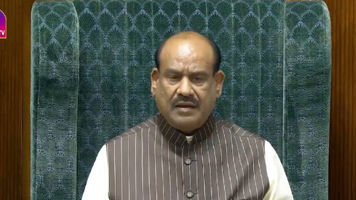 OM Birla