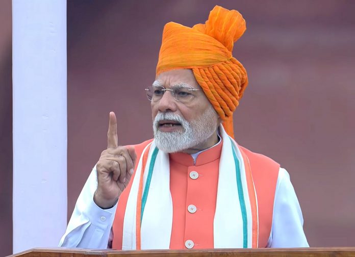PM Modi Speech On Independence Day
