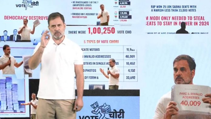 Rahul Gandhi