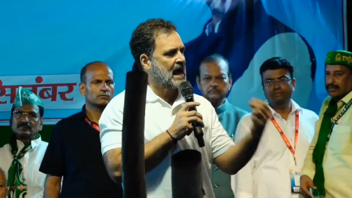 Rahul Gandhi