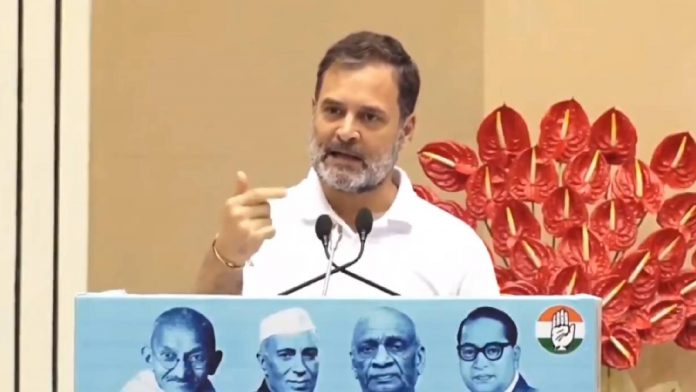 Rahul Gandhi