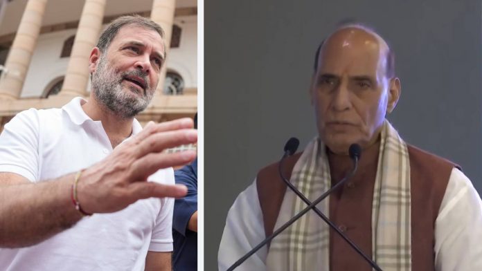 Rajnath Singh