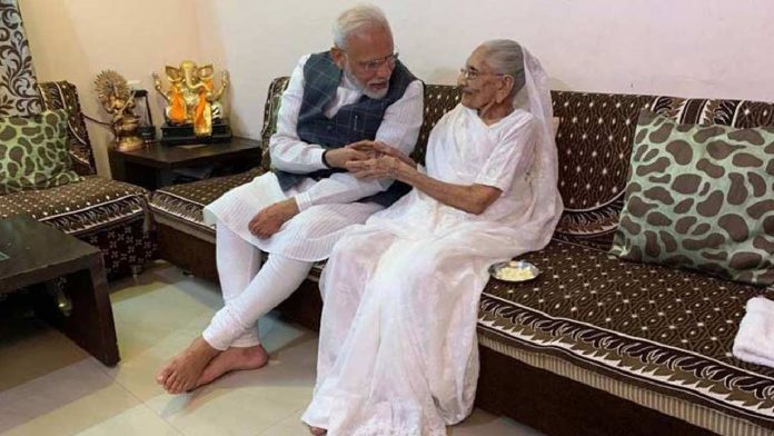 PM Modi Mother AI Video