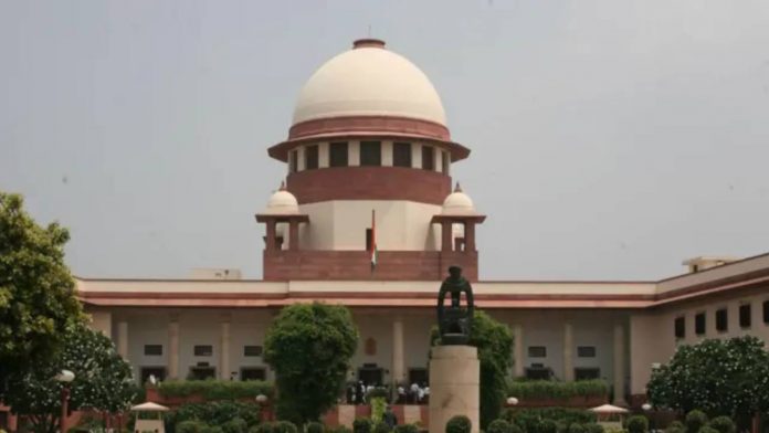 Supime Court