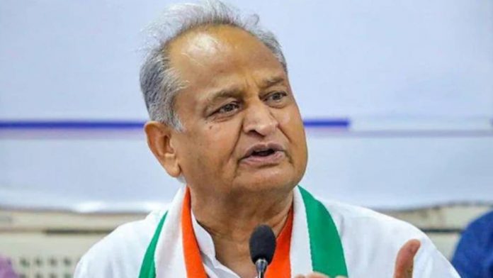 Ashok Gehlot