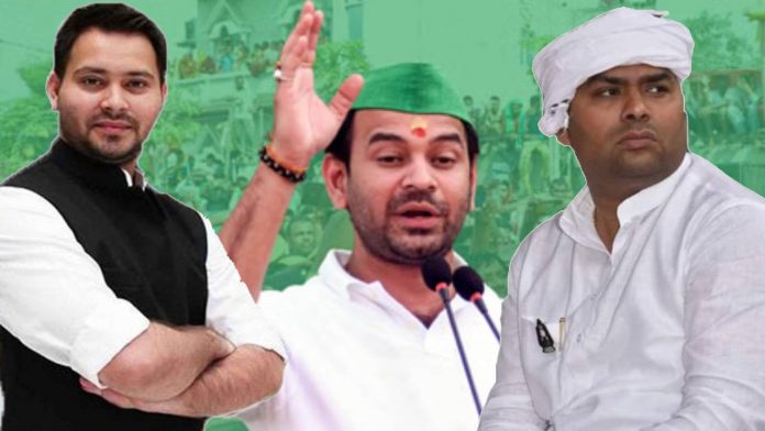 Bihar chunav 2025 (1)