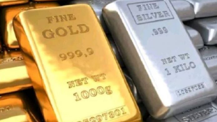 Gold and Silver Pirce