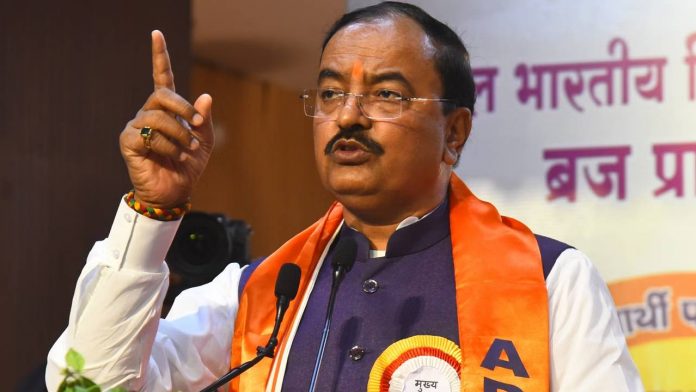 Keshav Prasad Maurya