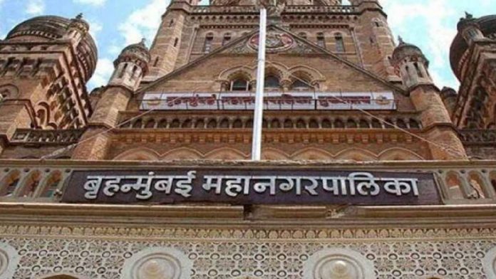 Maharashtra Civic Election