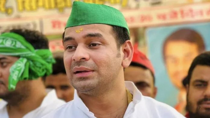 Tej Pratap