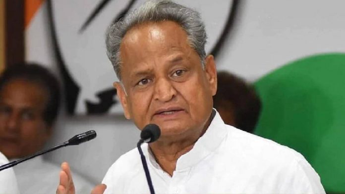 ashok Gehlot