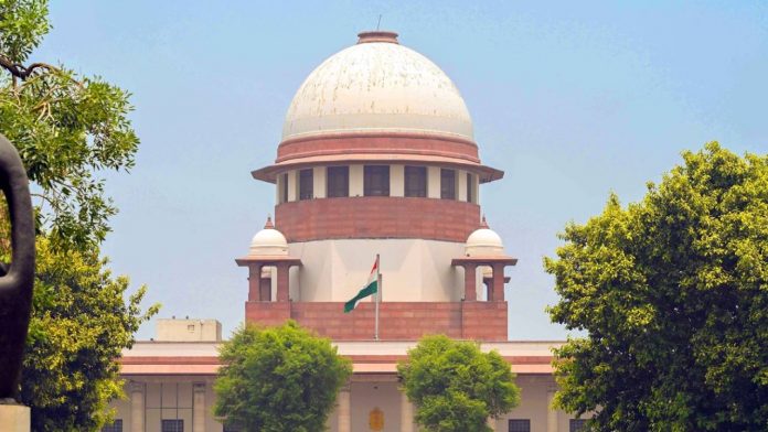 suprime Court