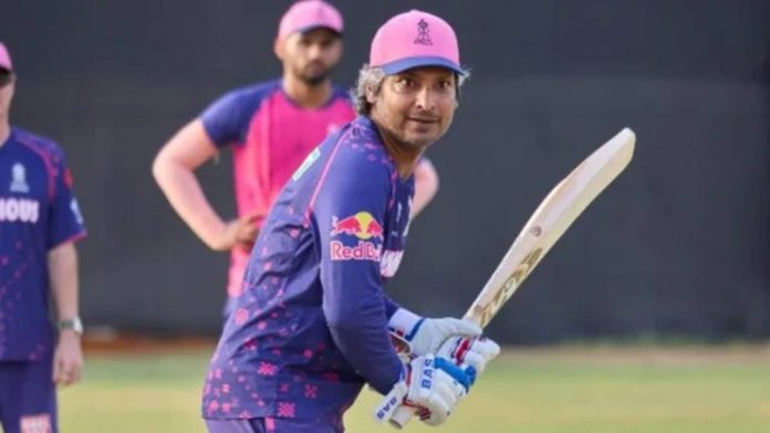 Kumar Sangakkara