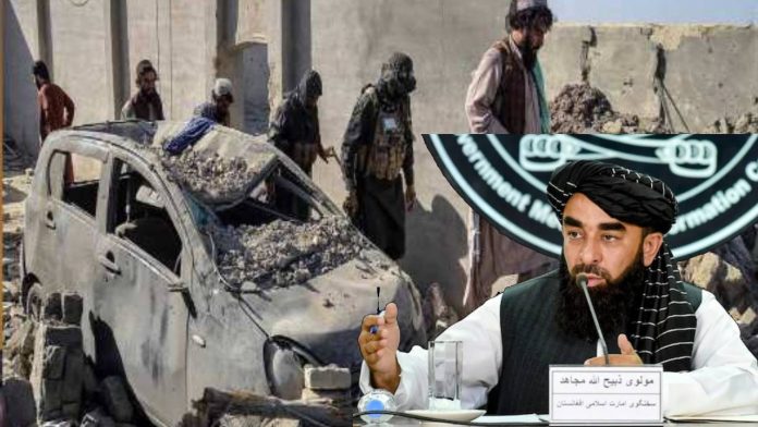 Pakistan-Afghanistan Tension