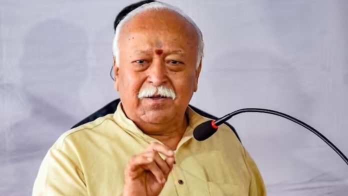 Mohan Bhagwat Statement