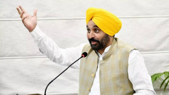 CM Bhagwant Mann
