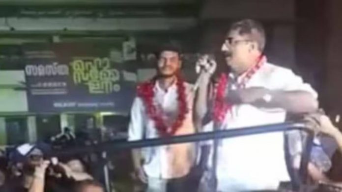 Kerala Local Body Election