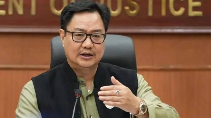 Kiren Rijiju