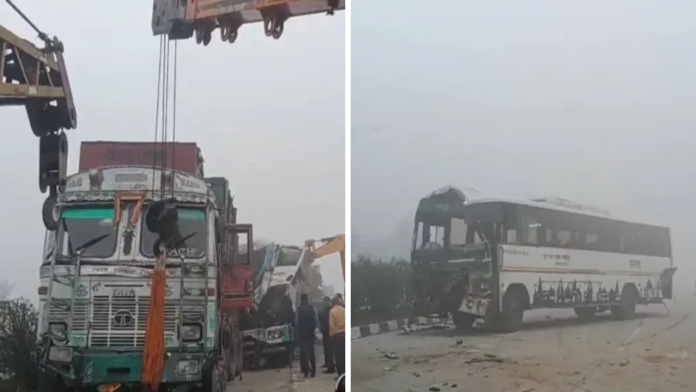 Amethi Road Accident News