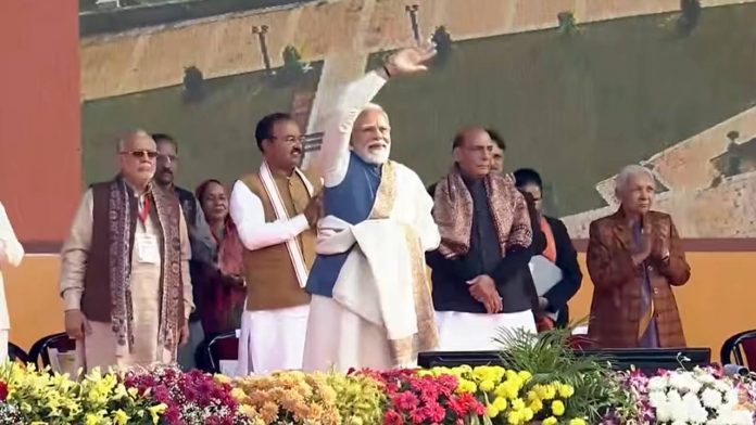 Prime Minister Narendra Modi