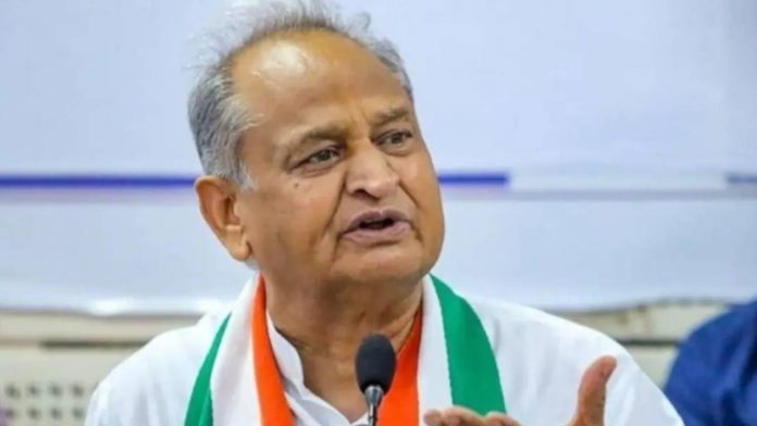 ashok Gehlot