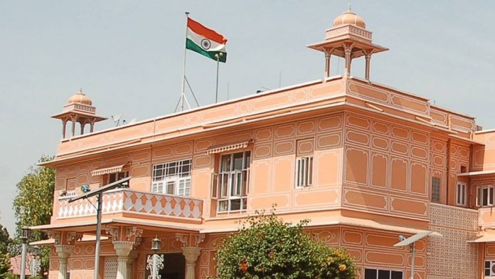 Rajasthan Raj Bhavan
