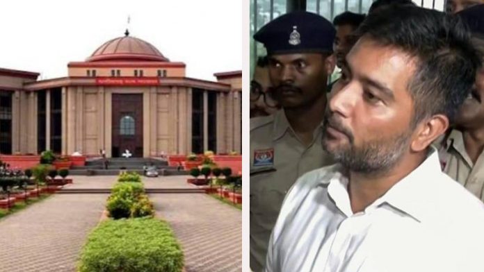 Chhattisgarh High Court