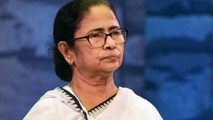 Cm Mamata Banerjee