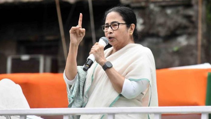 Cm Mamata Banerjee